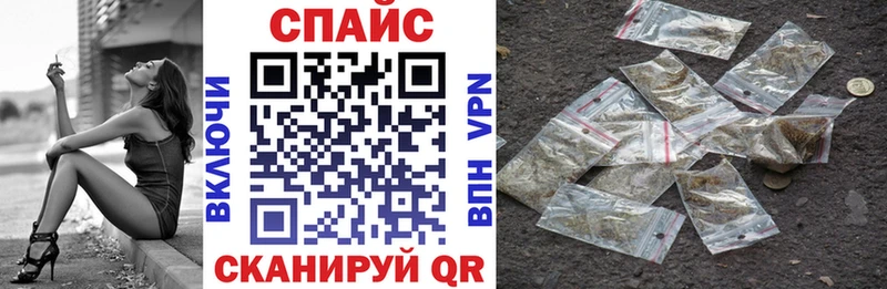 Бутират BDO 33%  Купить закладки  Уссурийск 