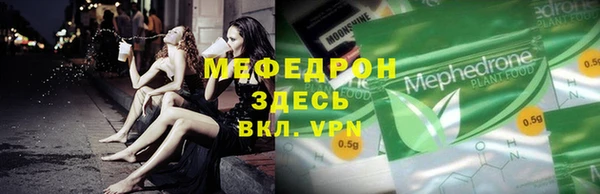 винт Лихославль