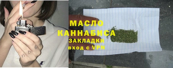 альфа пвп Лиски