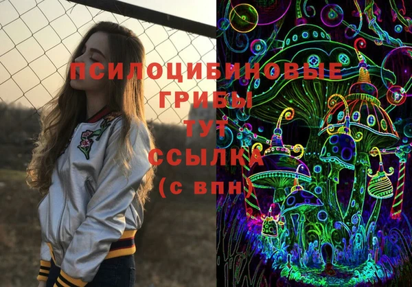 винт Лихославль