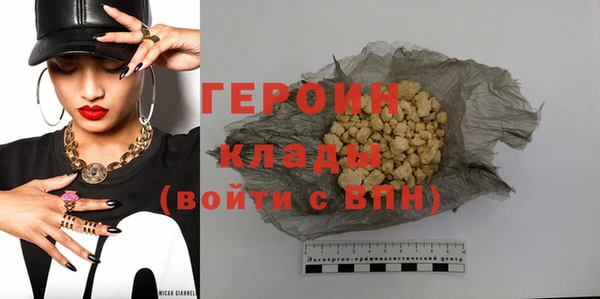 бошки Липки