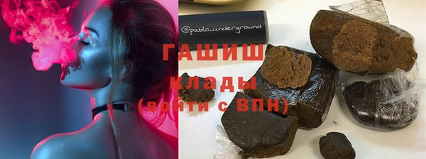 марки lsd Майский