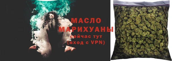 альфа пвп Лиски