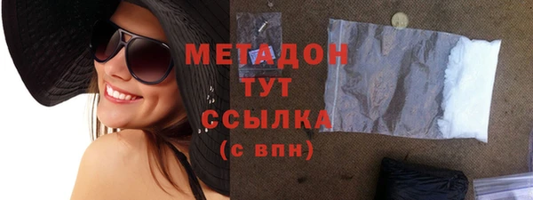 кокс Магас