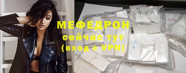 винт Лихославль