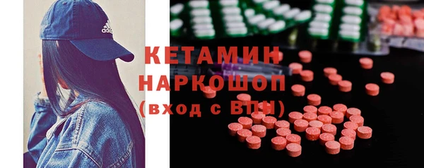 бошки Липки