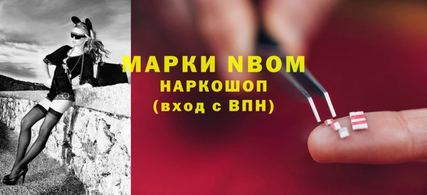 бошки Липки