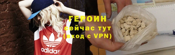 винт Лихославль