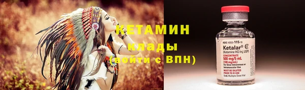 бошки Липки