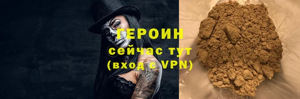 бошки Липки