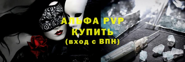 бошки Липки