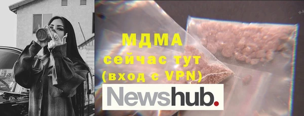 винт Лихославль