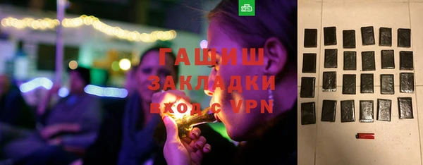 винт Лихославль