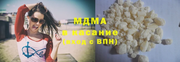 альфа пвп Лиски