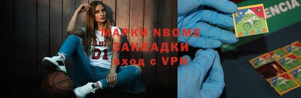 бошки Липки