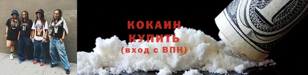 альфа пвп Лиски