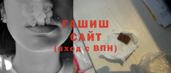 альфа пвп Лиски