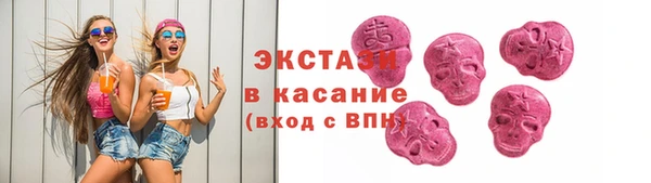винт Лихославль