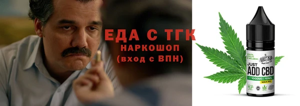 бошки Липки