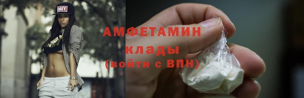 винт Лихославль