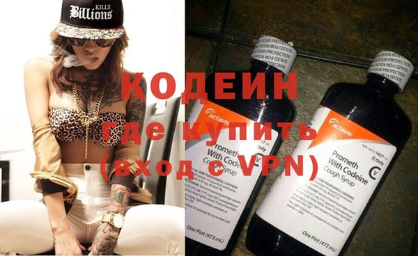 бошки Липки
