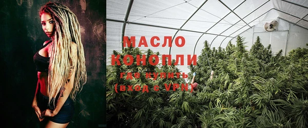 бошки Липки