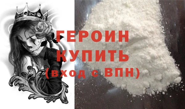 альфа пвп Лиски