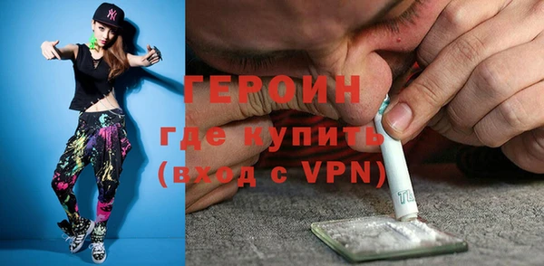 марки lsd Майский