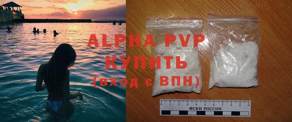 винт Лихославль