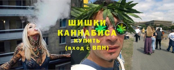 мдма Магадан