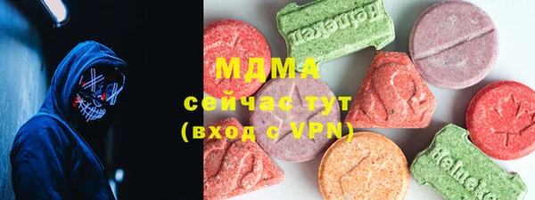 кокс Магас