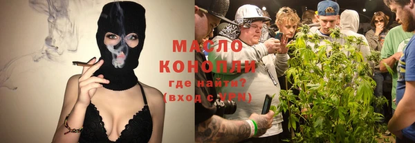 мдма Магадан