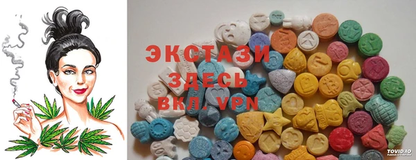 марки lsd Майский