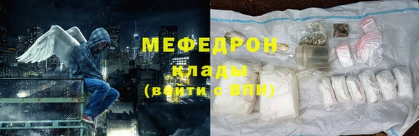 мдма Магадан