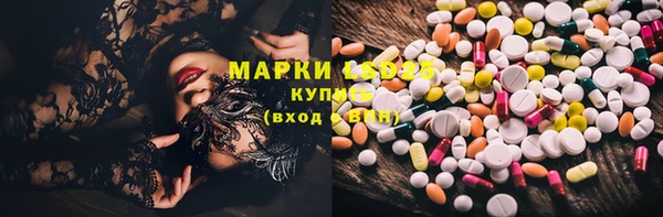 бошки Липки