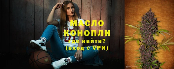 винт Лихославль