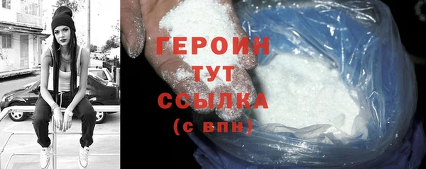 альфа пвп Лиски